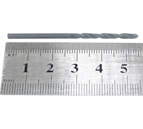 Сверло по металлу HSS-R (2 шт; 2.5 мм) AV Steel AV-801025