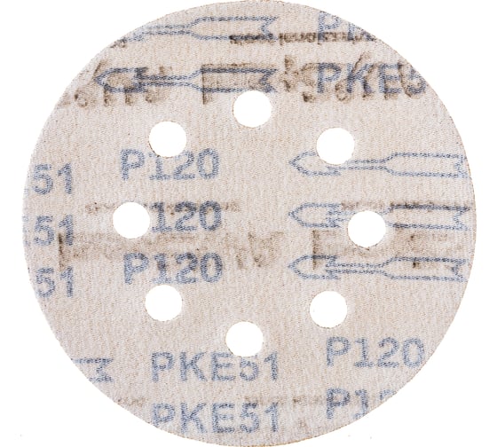 Круг шлифовальный самоклеющийся (5 шт; 125 мм; P120; 8 отверстий) AV Steel AV-821612