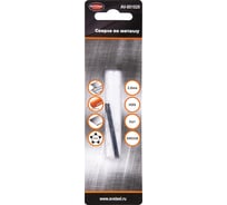 Сверло по металлу HSS-R (2 шт; 2 мм) AV Steel AV-801020