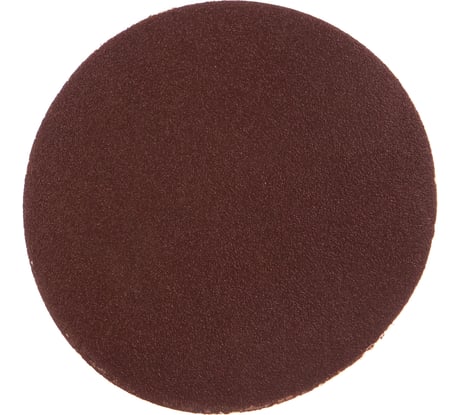 Круг шлифовальный самоклеющийся (5 шт; 125 мм; P120) AV Steel AV-821712