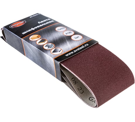 Лента шлифовальная (3 шт; 75х533 мм; Р120) AV Steel AV-820512