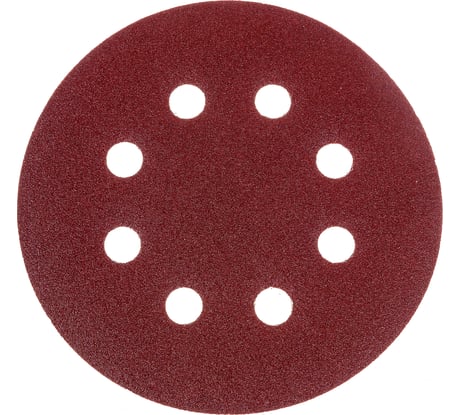 Круг шлифовальный самоклеющийся (5 шт; 125 мм; P100; 8 отверстий) AV Steel AV-821610