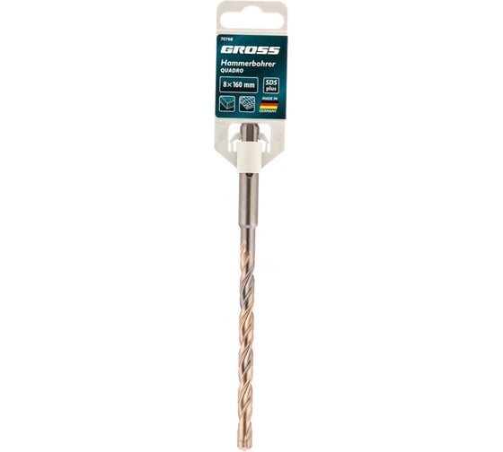 Бур по бетону QUADRO (8x160 мм; SDS PLUS) GROSS 70768 1