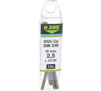 Сверло по металлу Cobalt 5% HSS-Co DIN 338 (10 шт; 2.5x30х57 мм) D.BOR 4190250X3D