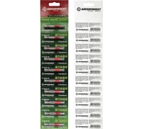 Бита (10 шт; T30x50 мм; сталь S2) БОЕКОМПЛЕКТ BT30-50-10L