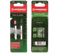 Пилки для лобзика T244D ДЕРЕВО 2 шт БОЕКОМПЛЕКТ B02-244D