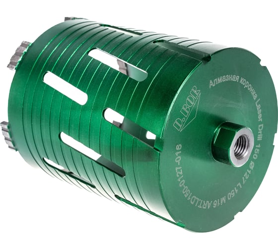 Коронка алмазная Laser Drill 150 (127х150 мм; М16) D.BOR LD150-0127-016