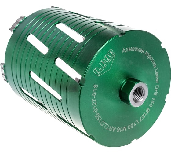 Коронка алмазная Laser Drill 150 (127х150 мм; М16) D.BOR LD150-0127-016