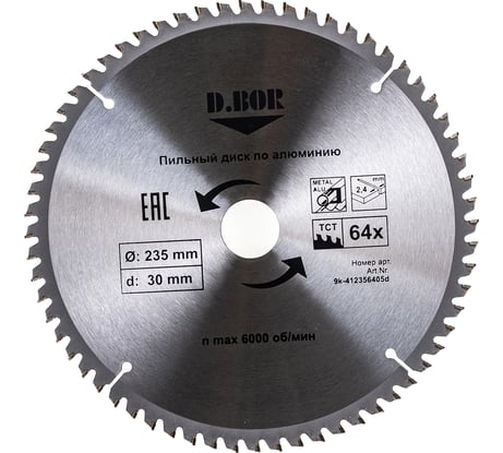 Диск пильный по алюминию (235х30/25.4 мм; Z64) D.BOR 9K-412356405D