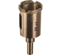 Коронка с алмазным напылением 27 мм D.BOR 9H-6027002D