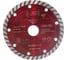 Диск алмазный BETON T-7 (125x2.2x22.23 мм) D.BOR B-T-07-0125-022 4