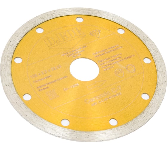 Диск алмазный Ceramic C-7 (125x2x22.23 мм) D.BOR C-C-07-0125-022
