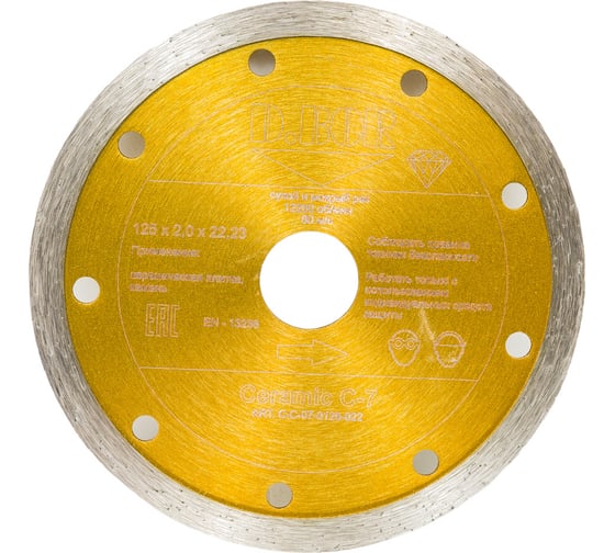 Диск алмазный Ceramic C-7 (125x2x22.23 мм) D.BOR C-C-07-0125-022