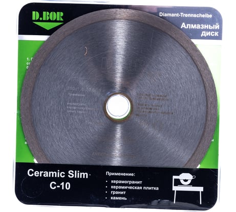 Диск алмазный Ceramic Slim C-10 (200x1.8x30/25.4 мм) D.BOR CS-C-10-0200-030
