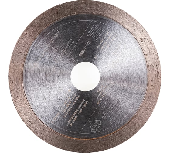 Диск алмазный Ceramic Slim C-10 (115x1.2x22.23 мм) D.BOR CS-C-10-0115-022