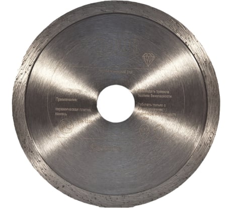 Диск алмазный Ceramic Slim C-10 (180x1.6x25.4/22.23 мм) D.BOR CS-C-10-0180-025