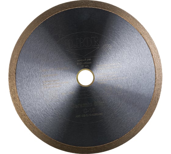 Диск алмазный Ceramic Slim C-10 (250x1.8x30/25.4 мм) D.BOR CS-C-10-0250-030