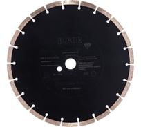 Диск алмазный ECO Line S-10 (300x3x25.4 мм) D.BOR E-S-10-0300-025