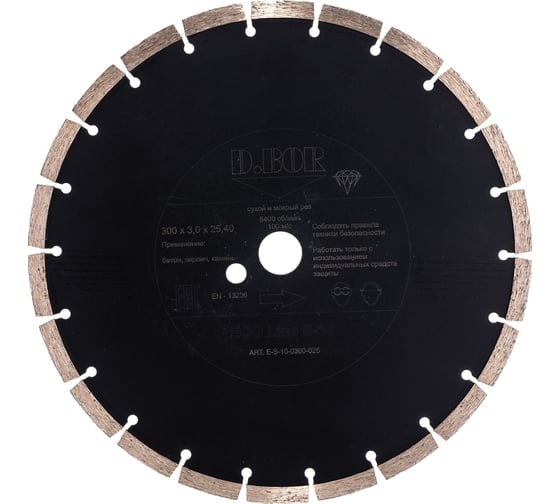 Диск алмазный ECO Line S-10 (300x3x25.4 мм) D.BOR E-S-10-0300-025
