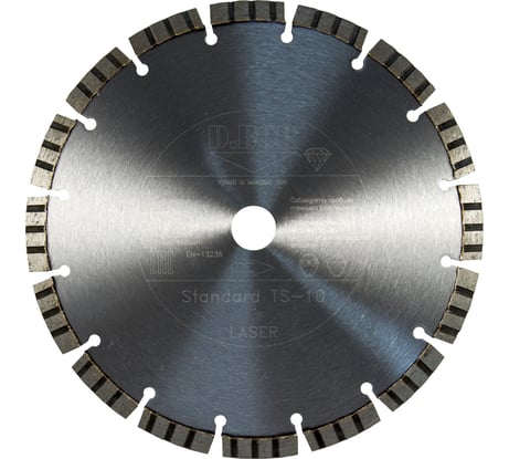 Диск алмазный Standard TS-10 (150x2.4x22.23 мм) D.BOR S-TS-10-0150-022