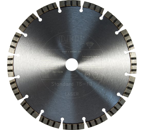 Диск алмазный Standard TS-10 (800x4.5x30/25.4 мм) D.BOR S-TS-10-0800-030