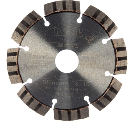 Диск алмазный Standard TS-10 (115x2.2x22.23 мм) D.BOR S-TS-10-0115-022
