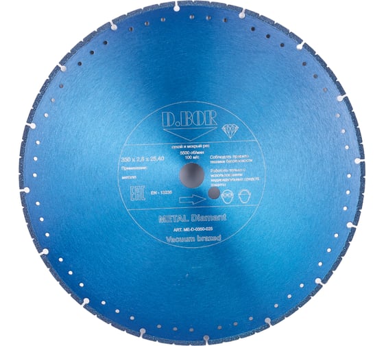 Диск алмазный METAL Diamant V-2 (350x2.8x25.4 мм) D.BOR ME-D-0350-025