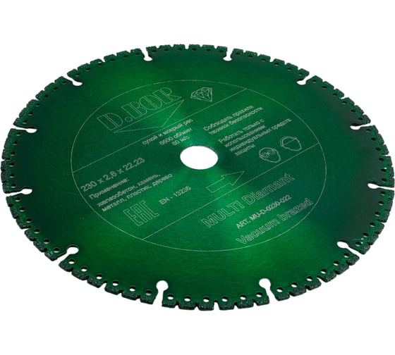 Диск алмазный MULTI Diamant V-4 (230x2.6x22.23 мм) D.BOR MU-D-0230-022