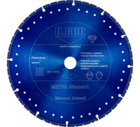 Диск алмазный METAL Diamant V-2 (230x2x22.23 мм) D.BOR ME-D-0230-022