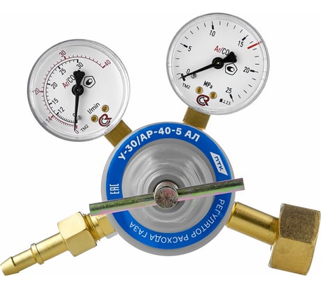 Регулятор расхода газа У-30/АР-40-5 АЛ ПТК 00000030544