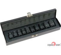 Набор головок ударных (10 пр; 1/2") СЕРВИС КЛЮЧ 77400