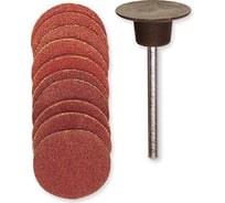 Круг шлифовальный (20 шт; 18 мм; К120 и К150) Proxxon 28983