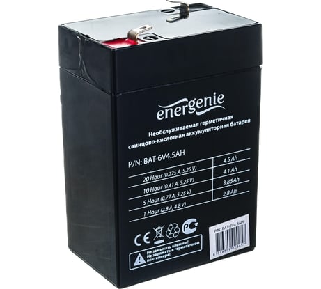 Аккумулятор для источников бесперебойного питания Energenie BAT-6V4.5AH