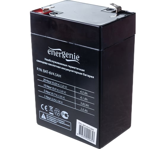 Аккумулятор для источников бесперебойного питания Energenie BAT-6V4.5AH