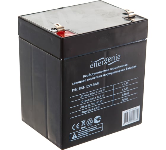 Аккумулятор для источников бесперебойного питания Energenie BAT-12V4.5AH