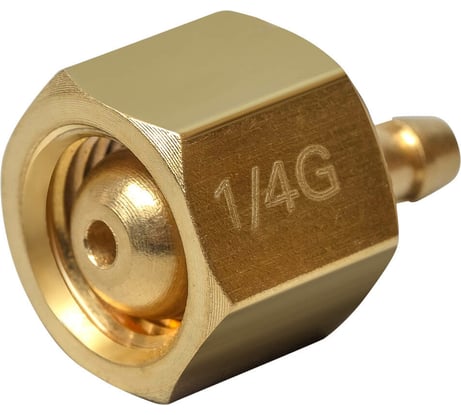 Штуцер DEN1405 1/4"G-D5 ПТК 00000027290