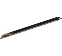 Пилки S1213AWP (2 шт; 300 мм; HCS) для сабельных пил Metabo 626563000