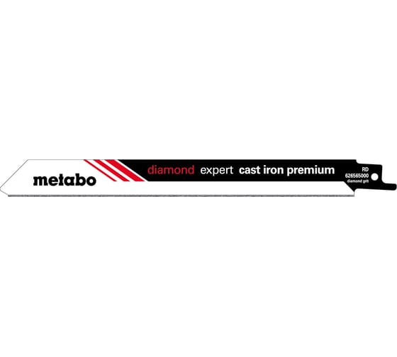 Пилки S1050RD EXPERT (2 шт; 200/K50) для сабельных пил Metabo 626565000