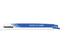 Пилки «FLEXIBLE FAST METAL» (5 шт; 225/1.4 мм; BiM) для сабельных пил Metabo 626567000