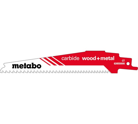 Пилка S956XHM CARBIDE (1 шт; 150 мм; 6-8 TPI) для сабельных пил Metabo 626559000 1