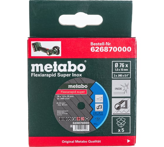 Диск отрезной Flexiarapid (5 шт; 76 мм; 1 мм) Metabo 626870000