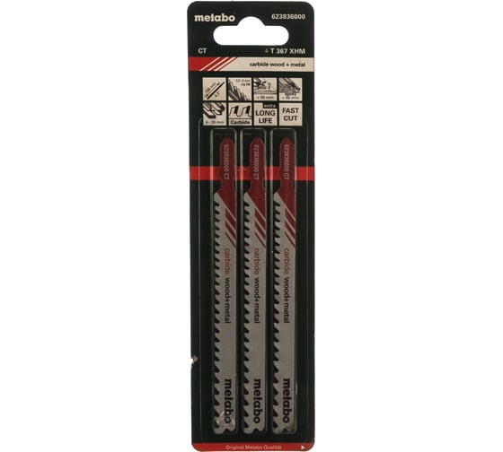 Пилки T367XHM (3 шт; 132/3.5-5 мм; HM) по дереву и пластику Metabo 623836000 1