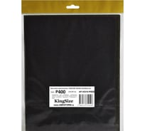 Водостойкая наждачная бумага KINGSIZE 230x280 мм, 10 шт, P400 ABRAFORM AF-KS10-P400