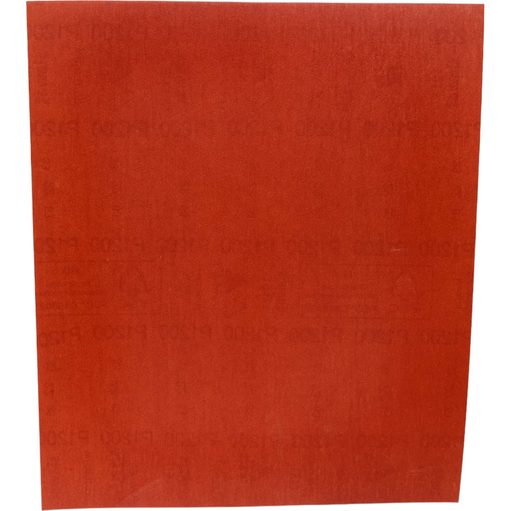 Водостойкая наждачная бумага KINGSIZE 230x280 мм, 10 шт, P1200 ABRAFORM ...