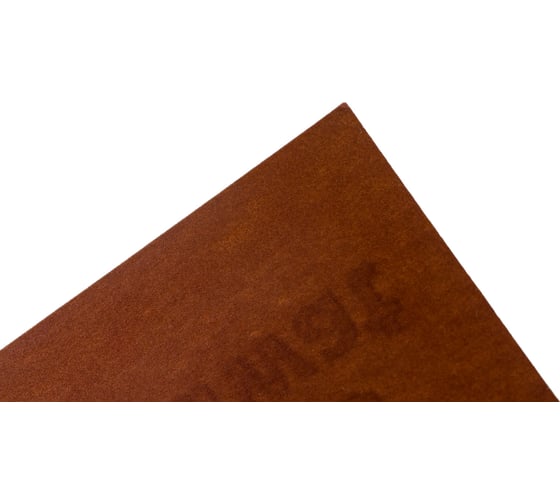 Водостойкая наждачная бумага KINGSIZE 230x280 мм, 10 шт, P1200 ABRAFORM AF-KS10-P1200