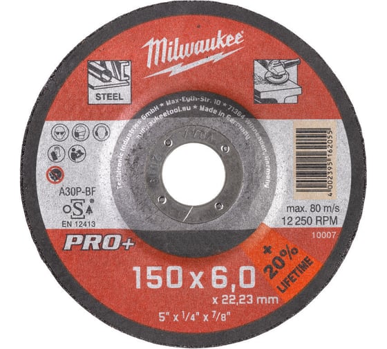Диск шлифовальный SG 27/150 PRO+ (150х22.2х6 мм) по металлу Milwaukee 4932471387 1