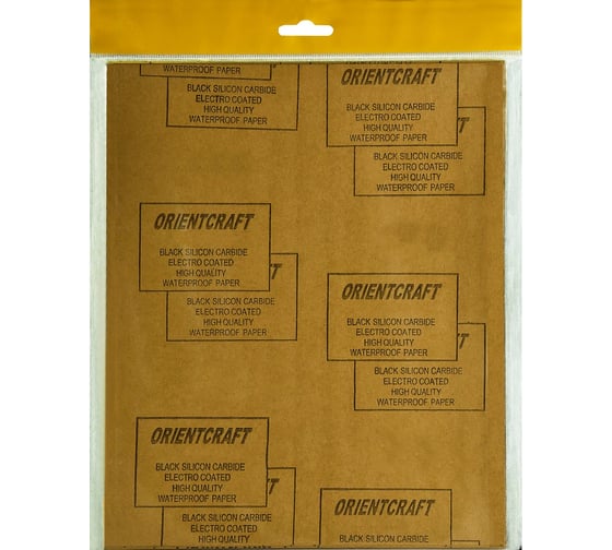 Водостойкая наждачная бумага KINGSIZE 230x280 мм, 10 шт, P220 ABRAFORM AF-KS10-P220