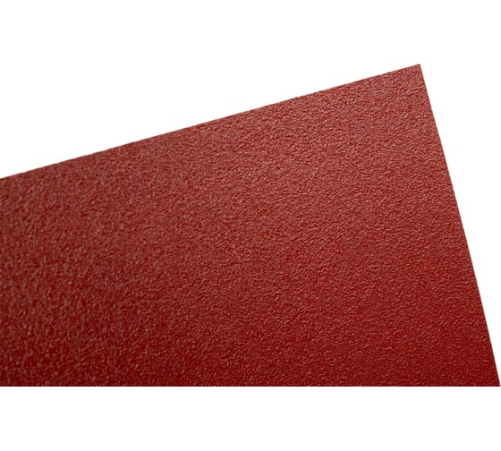 Водостойкая наждачная бумага KINGSIZE 230x280 мм, 10 шт, P220 ABRAFORM AF-KS10-P220