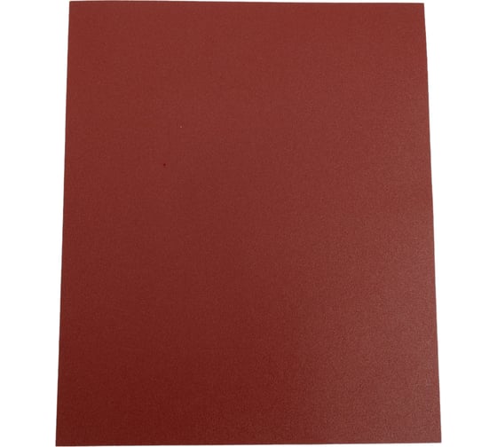 Водостойкая наждачная бумага KINGSIZE 230x280 мм, 10 шт, P220 ABRAFORM AF-KS10-P220