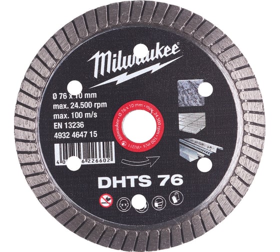 Диск алмазный 76х10х1 мм Milwaukee 4932464715 1
